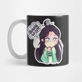 shizun Mug